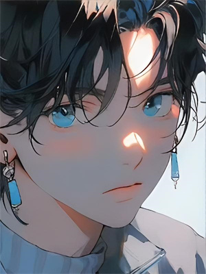 完结版《修仙，但靠打算盘》在线免费阅读