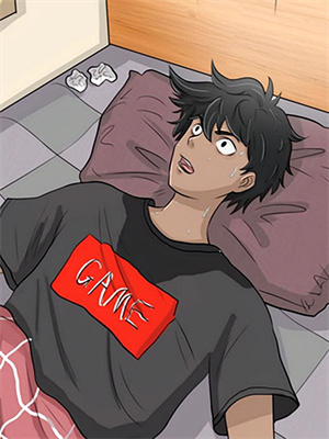 完结版《爱过你，但只是曾经》章节阅读