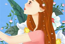 曾枕星河听雨眠小说有没有完整的免费版本在线阅读?-看书城