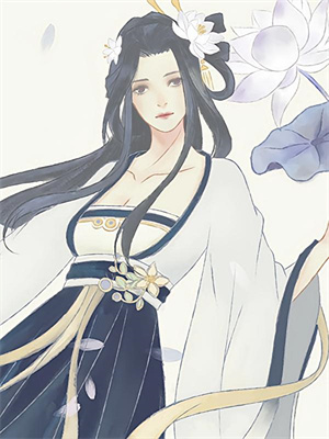 完结版《山海藏爱意》在线免费阅读