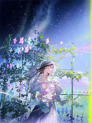 风起时爱已荒芜（盛青禾裴景辞）在线免费阅读