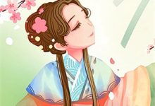 高速上，爸爸将身患癌的妈妈推下车（春芬）在线免费阅读-看书城