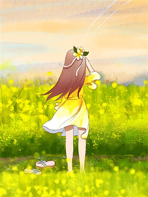 阮青禾顾晟安小说暮色尽头再无你在线阅读