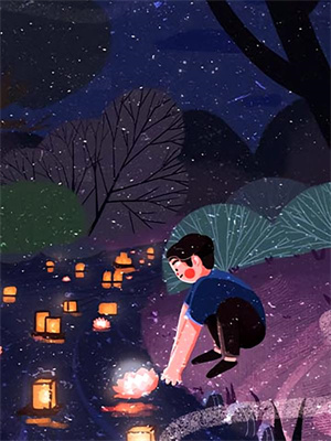 小说《愿我心若惊鸿骄阳》章节阅读