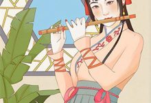 南风无归期，情深终成空小说，南风无归期，情深终成空程言阿意-看书城