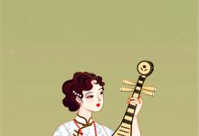 陈洛秦韵腴小说叫什么（边军造反：从拯救双胞胎女囚开始免费阅读）-看书城