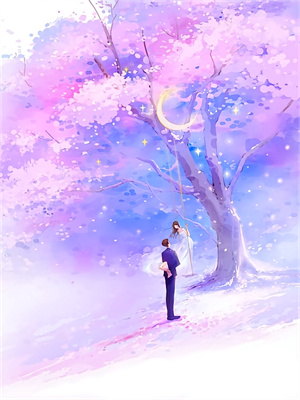 完结版《晚风遇见骄阳》章节阅读