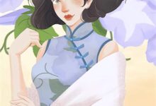 《江夜渔火明灭》小说章节列表免费试读，祁墨虞晚音小说在线阅读-看书城