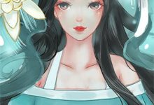 半枕黄粱未见欢洛清姝江铭砚小说免费阅读-看书城