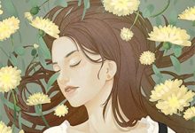 画堂中有未归人小说的无弹窗阅读体验,寻找免费阅读网站-看书城