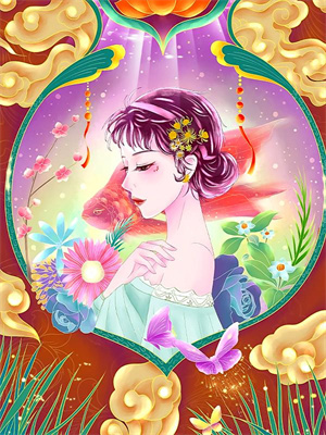 已完结小说《谁人不知烟花转瞬即逝》章节免费阅读