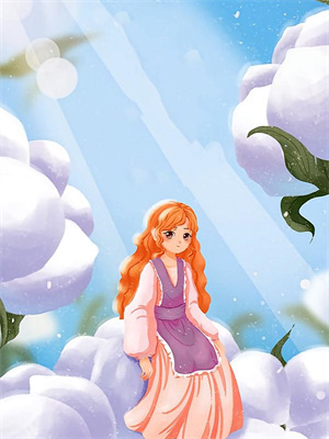 完结版《星坠如雨落》在线免费阅读