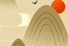 《明月本就无照影》小说章节列表免费试读，沈清陆彦辰小说在线阅读-看书城