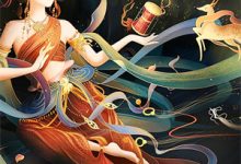 白月兮厉封爵小说掉马后,厉少他跪下求复合在线阅读章节-看书城