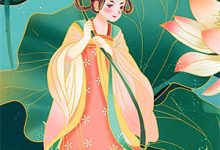 落日不曾回望我小说全文阅读需要付费吗？寻找免费资源-看书城