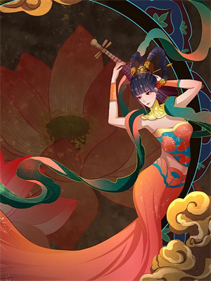 完结版《不知年年蒹葭》免费阅读