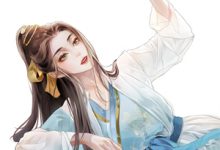 重生归来:审计女王的复仇这本小说完结了吗?免费查看最新章节-看书城