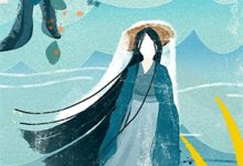 谁将星河碾作尘章节免费在线阅读，沈墨白江颂宁完结版-看书城