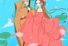 名义:从帮祁同伟破局开始最新章节,名义:从帮祁同伟破局开始章节在线阅读-看书城