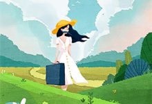 偏我去时春满城小说最新更新在哪里？免费在线看-看书城