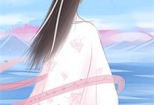 方元小说《土系只能防御？我起手沙瀑送葬！》在线阅读-看书城