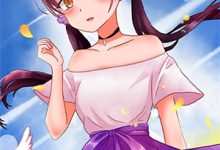 人间再无你回音小说有没有完整的免费版本在线阅读?-看书城