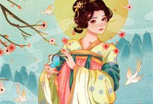 《假如不曾恋上你》小说大结局免费试读 姚燕钱穆阳小说-看书城