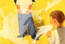 付一阙别离小说全文阅读需要付费吗？寻找免费资源-看书城