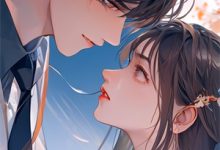 求我是你的夜色无言小说的全文免费阅读链接-看书城