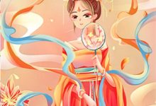 完结版《当山河四省考公十年的卷王穿越到了宫斗文后》在线免费阅读-看书城