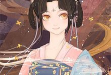 深巷再无故人音免费阅读，深巷再无故人音章节在线阅读-看书城